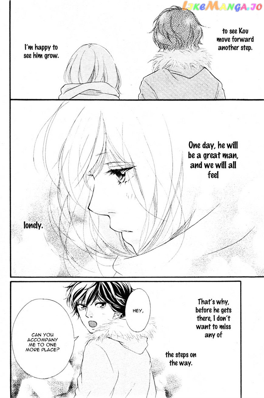 Ao Haru Ride, Chapter 40 image 09